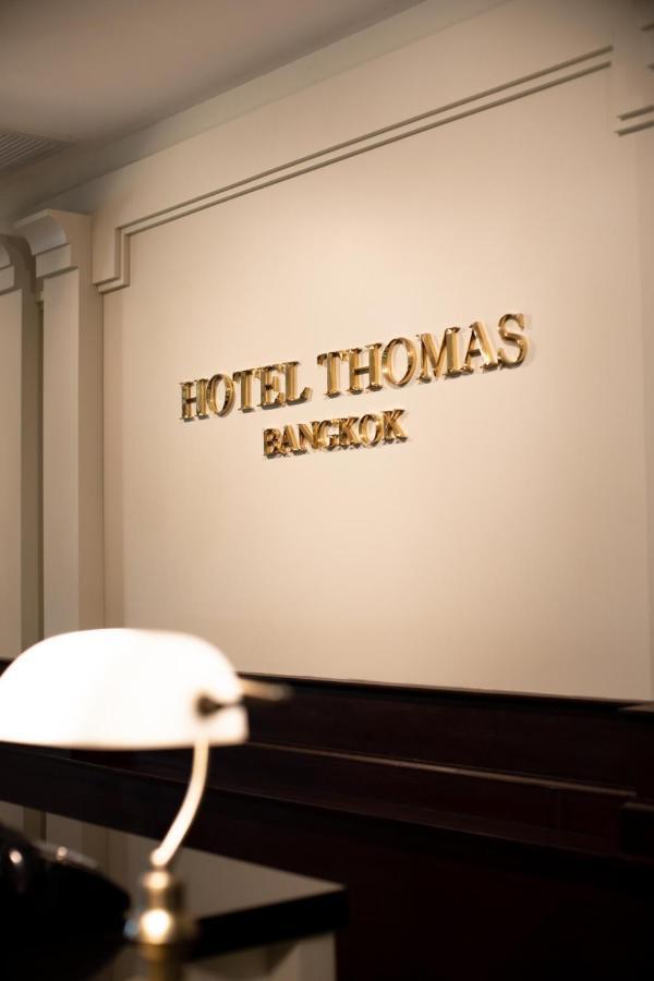 Hotel Thomas Bangkok Makkasan Buitenkant foto